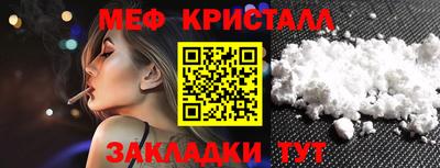 МДПВ Анапа