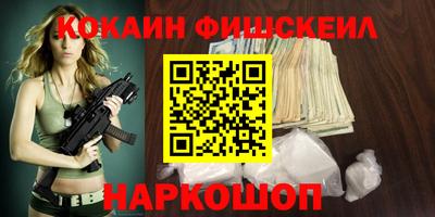 прущие крисы Анжеро-Судженск