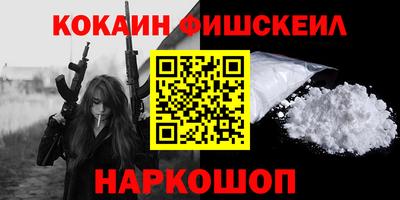 прущие крисы Анжеро-Судженск