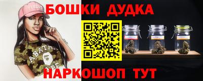 прущие крисы Анжеро-Судженск