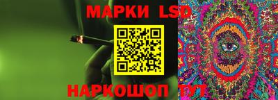 МДПВ Анапа