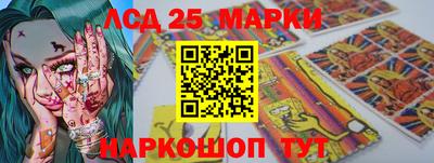 прущие крисы Анжеро-Судженск