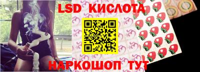 МДПВ Анапа