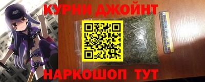 МДПВ Анапа