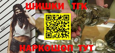 МДПВ Анапа