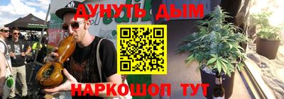МДПВ Анапа