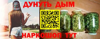 прущие крисы Анжеро-Судженск