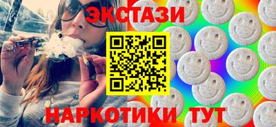 МДПВ Анапа