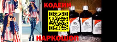 прущие крисы Анжеро-Судженск