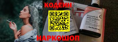 МДПВ Анапа