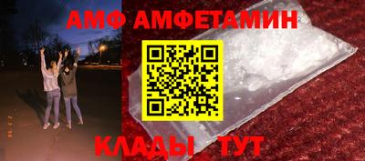 МДПВ Анапа