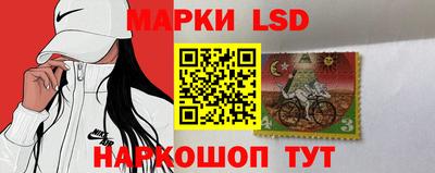 МДПВ Анапа