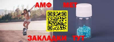 МДПВ Анапа