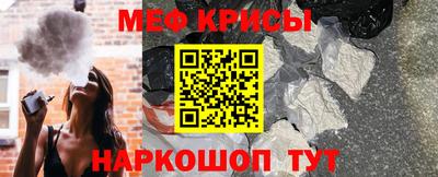 МДПВ Анапа